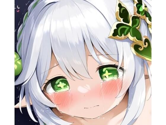 250112_巨乳ナヒダ(ポン出しマン) [d_509887]