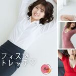 オフィスでストレッチ(ぼん) [d_510307]