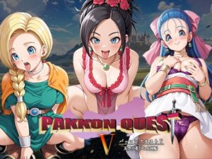 PAKKON QUEST V 〜天空の花びら大回転〜(AVA) [d_510384]