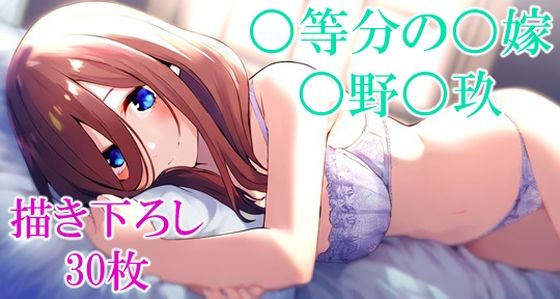 ミステリアスで大人しい性格の歴女ver5(フェリスシルキー) [d_510427]