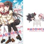 MADONICLE ―まどほむ＆ほむまどコメディ総集編―(おかみかいこう) [d_510606]