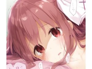 250116_高山春香ちゃん(ポン出しマン) [d_512421]