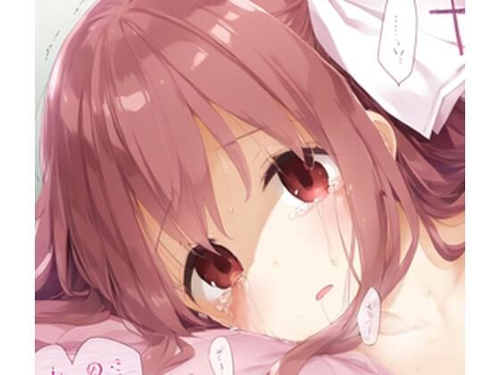 250116_高山春香ちゃん(ポン出しマン) [d_512421]