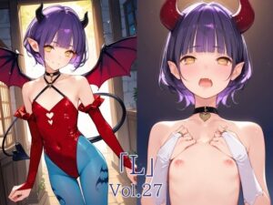 「L」Vol.27(A.IZEN 3) [d_513276]