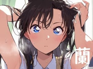 蘭(Youaltepuztli) [d_513730]