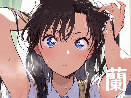 蘭(Youaltepuztli) [d_513730]