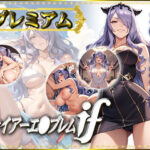 【FE】カ〇ラの写真集 プレミアム(GMart_ISUKO) [d_513845]