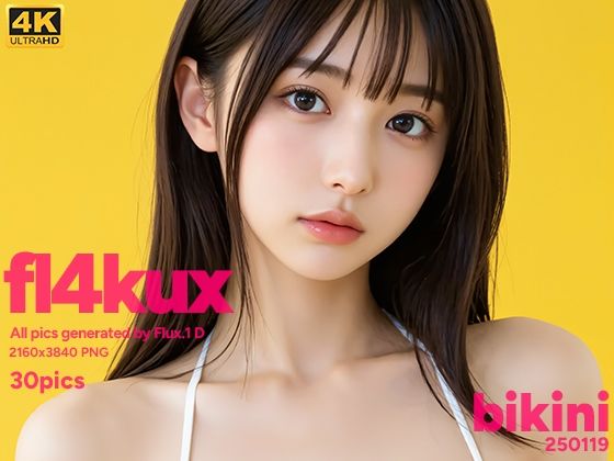 fl4kux 0119 ビキニ(niur) [d_514016]