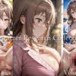 キャラクター研究資料集2（500枚）(ゆきてんや) [d_514085]