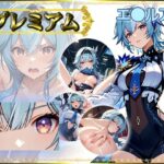 【原〇】エ〇ルアの写真集 プレミアム(AGart_ISUKO) [d_515309]