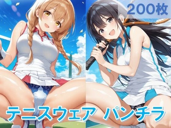 テニスウェアでしゃがみパンチラ(D.P.H.) [d_516595]