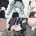 排泄盗撮Vol.02(copper tail) [d_517245]