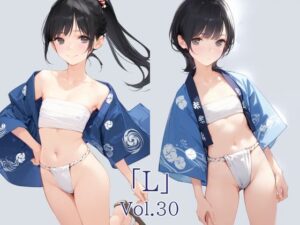 「L」Vol.30(A.IZEN 3) [d_517346]