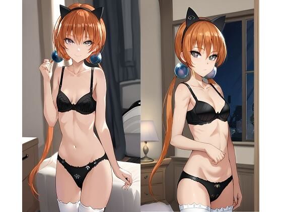 アリサ？サザンク◯スとエッチ(箱熱) [d_518242]