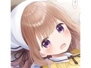 250127_星川麻冬ちゃん(ポン出しマン) [d_519006]