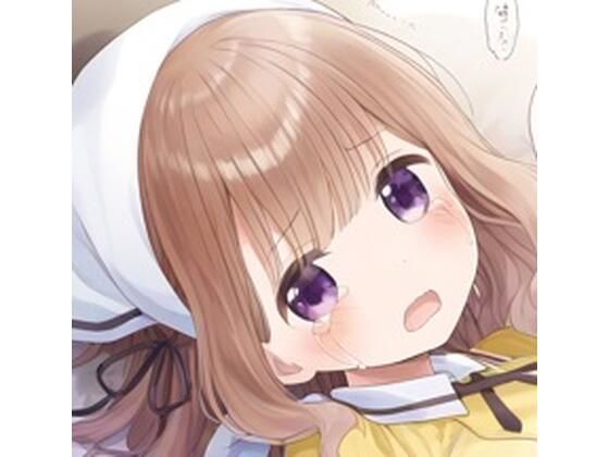 250127_星川麻冬ちゃん(ポン出しマン) [d_519006]