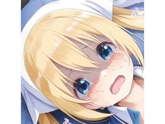 250127_日向夏帆(ポン出しマン) [d_519008]