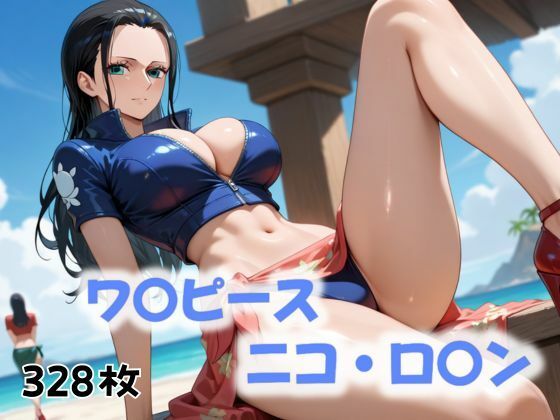 沈む夕陽と裏切りの海(にじブレイカー) [d_519483]