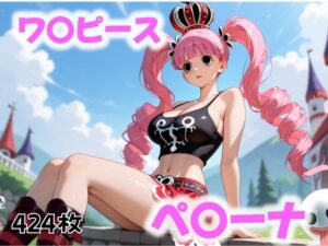 海底に眠る秘密(にじブレイカー) [d_519495]