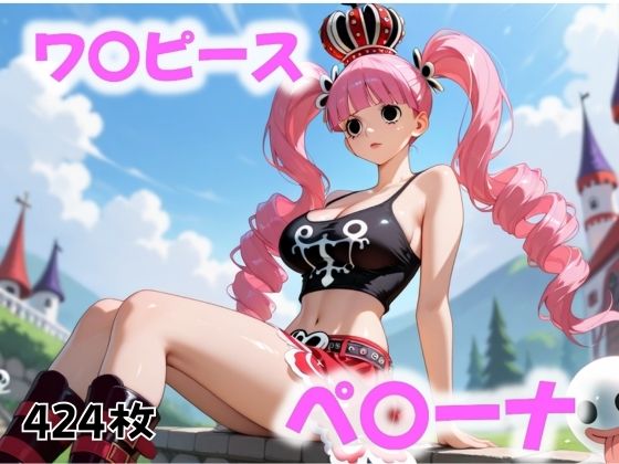 海底に眠る秘密(にじブレイカー) [d_519495]