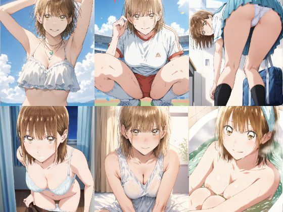 「アオのハコ」鹿野千夏セクシー写真集5（全500枚）(人の海) [d_520061]