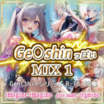 ge〇shin っぽい MIX1(imagine imagine) [d_520066]