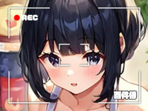 花屋の店員さんとイチャラブエッチ。最後は中に出して…(百軒侍) [d_520863]