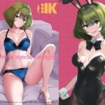 タカガキカエデインタビュー(エソラnote) [d_521337]