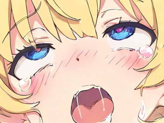 おじさんVS爆盛りガールズ2(YOMUMART) [d_521518]