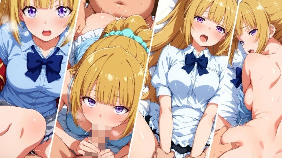 軽井●恵ちゃんと仲良しになる妄想1回目(osicore) [d_522109]