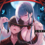 絶頂目隠し鬼(紳士の教養) [d_524627]