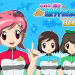 ヒストリー博士の課外授業ウルトラスーパーデラックス(・工房) [d_525108]