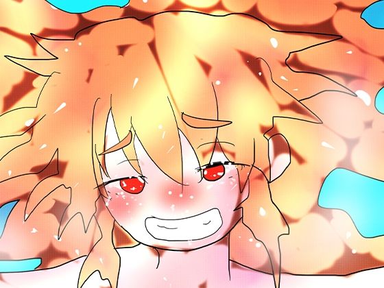 嬉々ちゃん（スタジオ・ジナシスタ！！）(ヒロカワミズキ（スタジオ・ジナシスタ！！）) [d_525641]