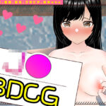 エロ過ぎJ●をむさぼる(Mal) [d_526698]