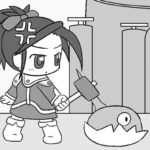 サモクラ本(1MBの詩) [d_526866]