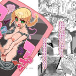 フタ活アプリ(にしん三振) [d_527128]