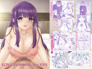 LOVE POTION No.XXX(BEAT-POP) [d_528225]