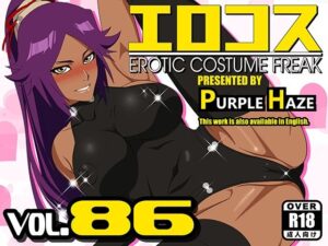 エロコス Vol.86(PURPLE HAZE) [d_529210]