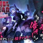 シードオブザデッド:スイートホーム(TeamKRAMA) [d_529232]