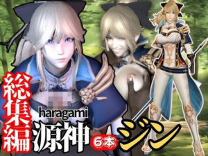 【動画】原神ジンのネトラレ黒人BBCプレイと肉便器プレイ詰め合わせ総集編(異世界転生) [d_529266]