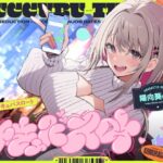 サキュバスロート〜甘媚び搾精してくるあざとめ淫魔ちゃんと秘密のフェラ活マッチング〜(こむらがえり) [d_529369]