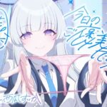 【ソフトマゾ向け】先生、今日のご褒美です。【CV:西瓜すいか】(Reth) [d_529606]