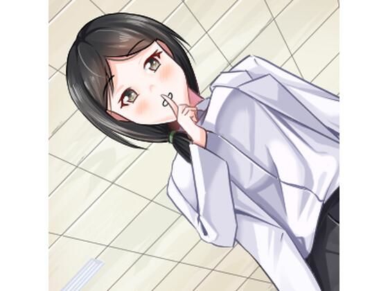 しっとりスケベな保健室の先生が密着童貞卒業エッチ(藍色に染める) [d_531021]