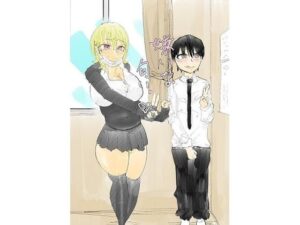 嫌いな匂い。2(朱雀ガガ) [d_531056]