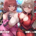 潜水艇ヒカゲ【KU100】(Hello，Sound！！) [d_531131]