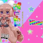 ぷにわん1月号(Noaria) [d_531593]