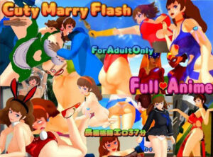 キューティーマリーフラッシュ！(すたじおマリオ) [d_533525]