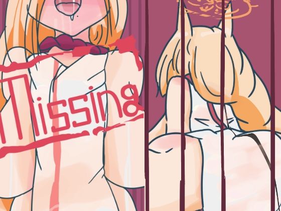 Kaho-san Missing(猫非課税) [d_533584]