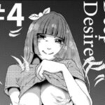 【第4話】TS少女の猫耳ライフ 〜チート装備を得て最強になったのはいいけどよ……なんで女の体になってんだ！？ しかもその装備も何か変だしよお！ こうなりゃヤケだ！ 無双しまくってこの世界を満喫してやるぜ！〜(猪木洋平) [d_533817]