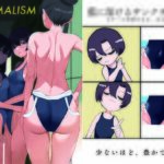 MINIMALISM(リモリ会) [d_534283]